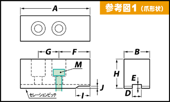 HO1MA-12 H80size