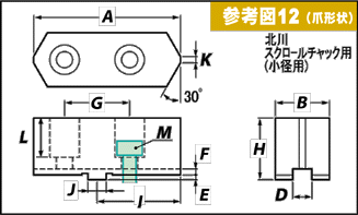 SBS-10SH48size