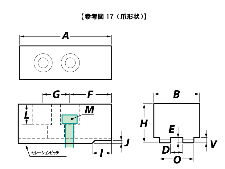 特注用参考図1