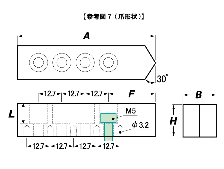 特注用参考図1